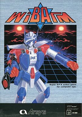 80s, copyright_name, lowres, mecha, no_humans, official_art, oldschool, pc88