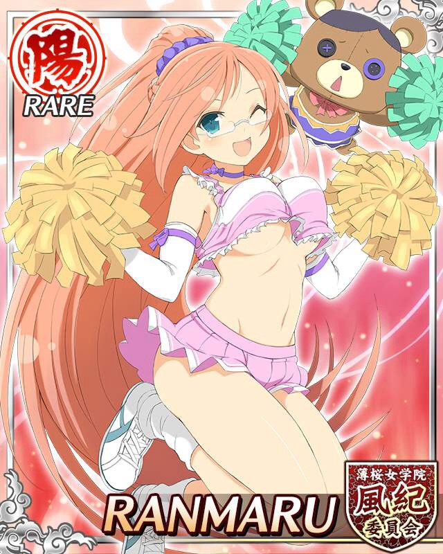 1girl, bespectacled, bouncing_breasts, breasts, card_(medium), character_name, cheerleader, glasses, kumapooh_(senran_kagura), looking_at_viewer, medium_breasts, no_bra, pom_poms, ranmaru_(senran_kagura), senran_kagura, senran_kagura_(series), senran_kagura_new_wave, smile, under_boob, yaegashi_nan