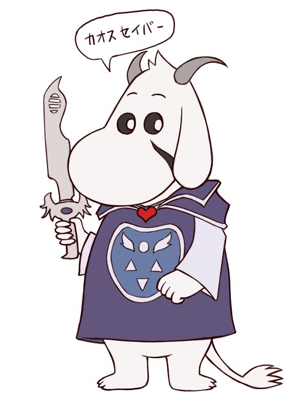 artist_request, black_eyes, copyright_request, furry, style_parody, sword, toby_fox_(publisher), toriel