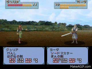 1boy, 1girl, animated, animated_gif, fight, julia_(tear_ring_saga), tear_ring_saga, violence