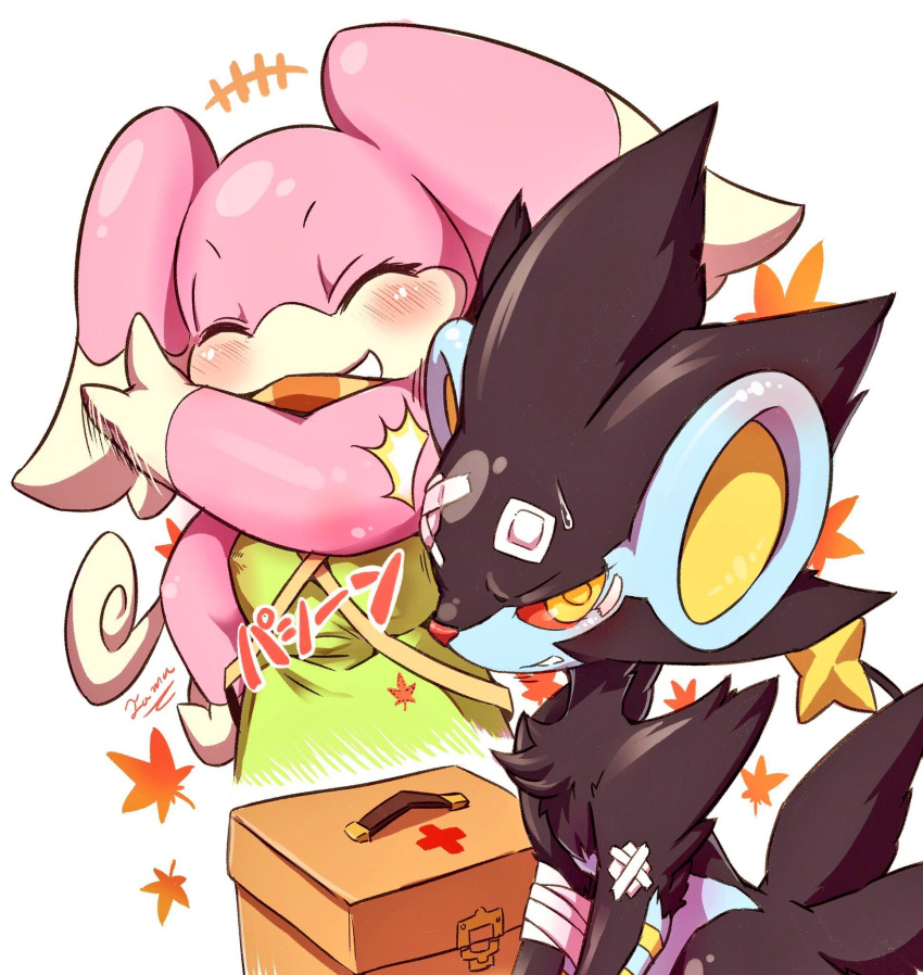 artist_request, audino, closed_eyes, furry, injured, luxray, pokemon, red_eyes