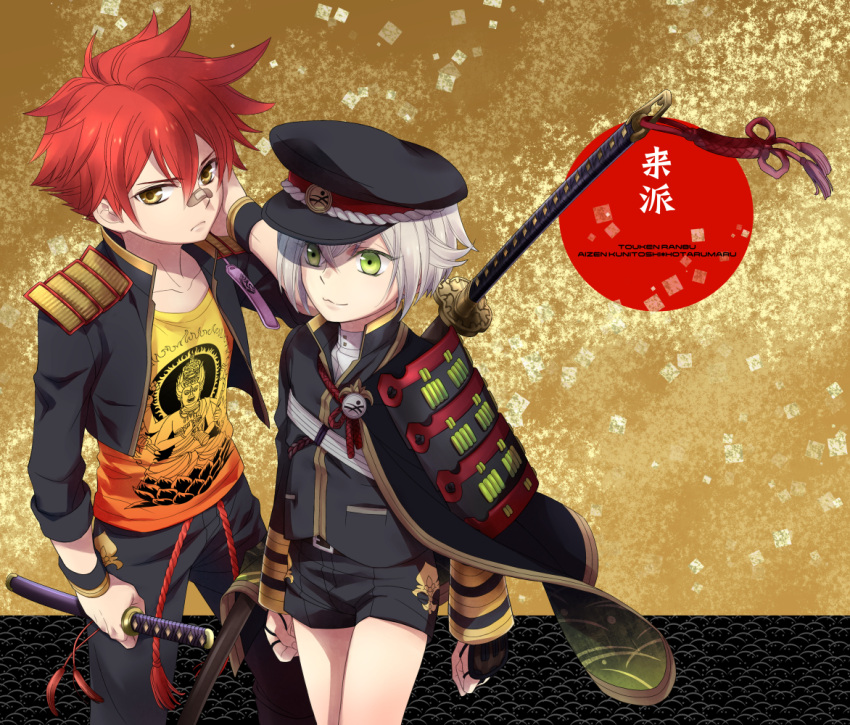 2boys, aizen_kunitoshi, child, hotarumaru, multiple_boys, shorts, sm_chika, touken_ranbu