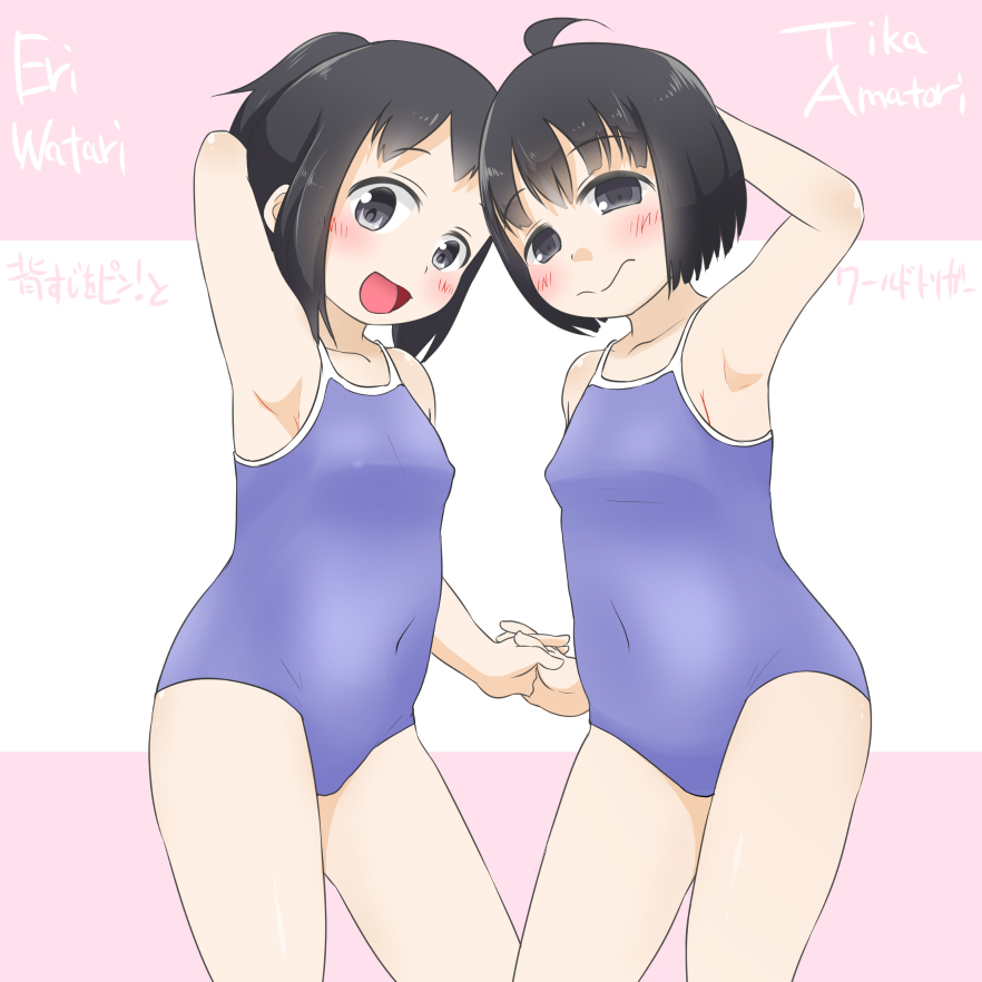 2girls, amatori_chika, arm_behind_head, arm_up, armpit, black_eyes, black_hair, child