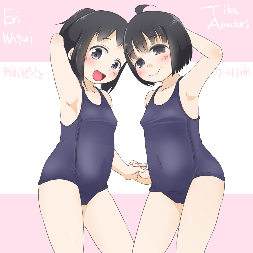 2girls, amatori_chika, arm_behind_head, arm_up, black_eyes, black_hair, child, closed_mouth