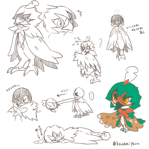 10s, artist_name, beak, brown_eyes, character_sheet, chibi, claws, decidueye