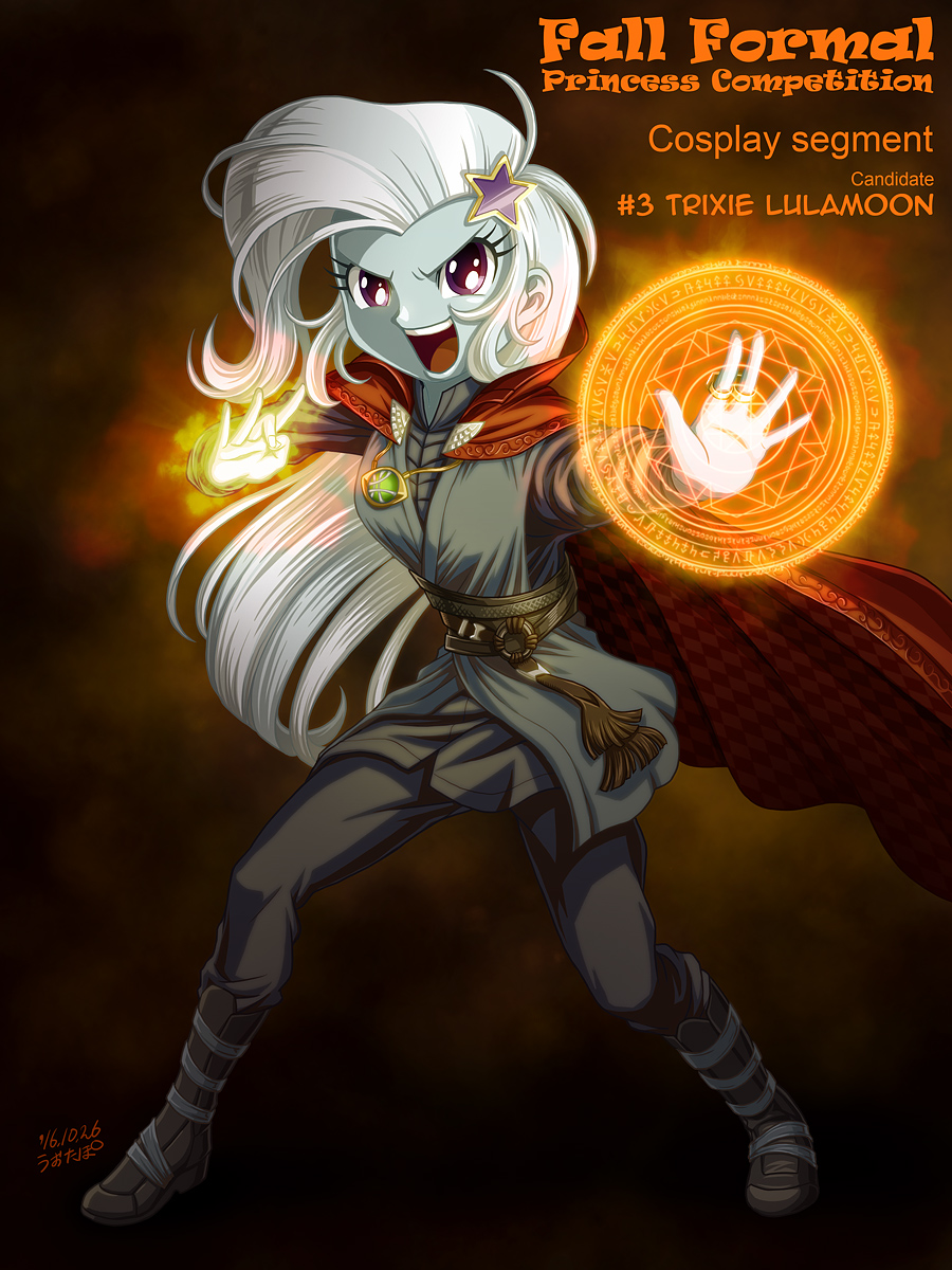 1girl, cape, doctor_strange, doctor_strange_(cosplay), my_little_pony, my_little_pony_equestria_girls, my_little_pony_friendship_is_magic, personification, tagme, trixie_lulamoon, uotapo
