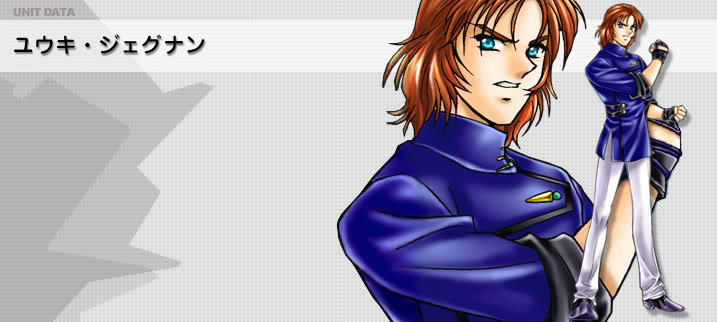 1boy, banpresto, blue_shirt, brown_hair, character_name, fingerless_gloves, full_body, lowres, male_focus, solo, super_robot_wars, super_robot_wars_original_generation, white_pants, yuuki_jaggar, zoom_layer