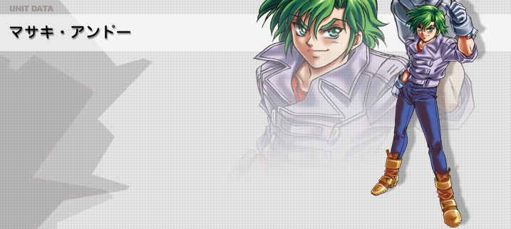 1boy, banpresto, character_name, full_body, gloves, green_eyes, green_hair, lowres