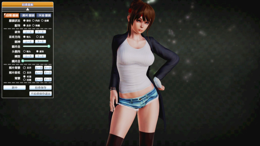 1girl, 3d, alternate_costume, boots, breakers, breasts, brown_eyes, brown_hair