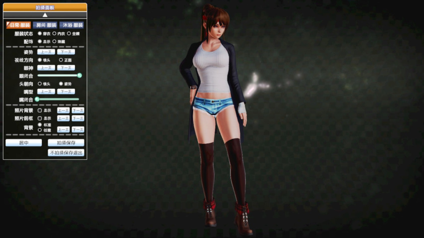 1girl, 3d, alternate_costume, boots, breakers, breasts, brown_eyes, brown_hair