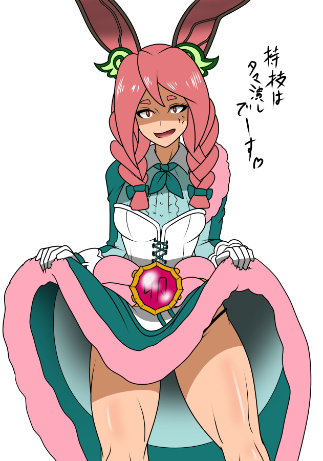 1girl, animal_ears, bunny_girl, dress_lift, duel_monster, gloves, pink_hair, rabbit_ears
