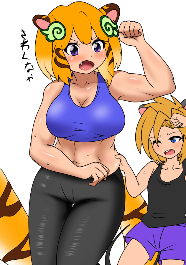 1boy, 1girl, animal_ears, blonde_hair, blue_eyes, duel_monster, navel, shorts