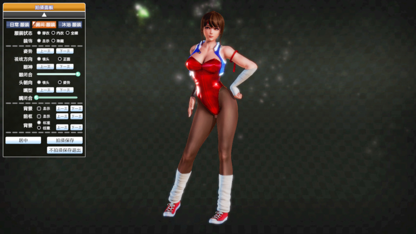1girl, 3d, armband, breakers, breasts, brown_eyes, brown_hair, full_body, hand_on_hip, headband, honey_select, jacket, large_breasts, leotard, lips, looking_at_viewer, loose_socks, open_mouth, pantyhose, ponytail, pose, shoes, sneakers, solo, thick_thighs, thighs, tia_langray, wrist_wraps