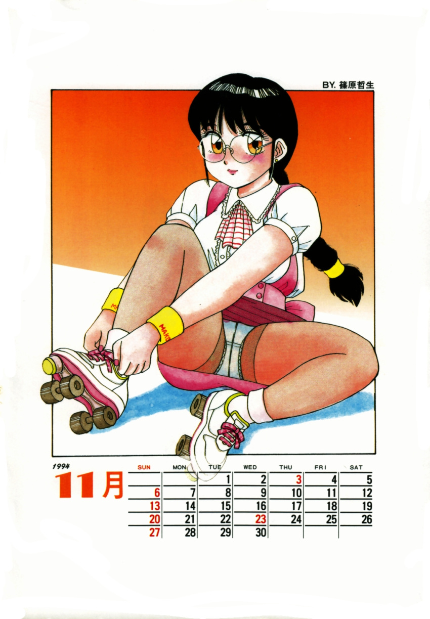 black_hair, black_legwear, blush, braid, calendar, glasses, looking_at_viewer, orange_background