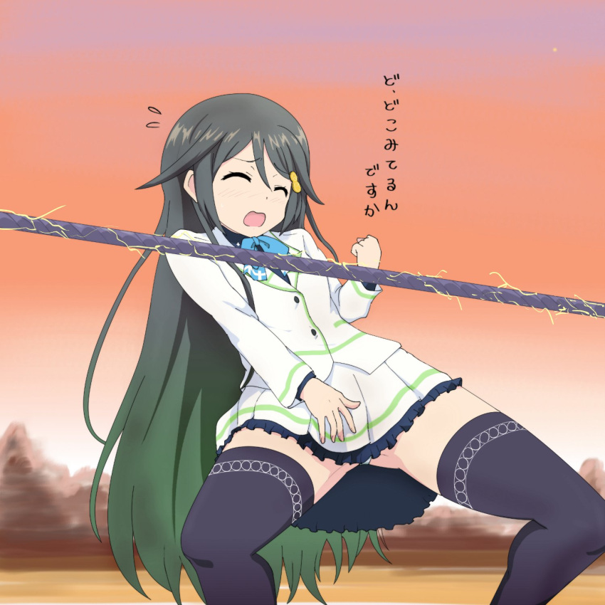 1girl, closed_eyes, electricity, female, izumi_reina, long_hair, maimai251, musaigen_no_phantom_world