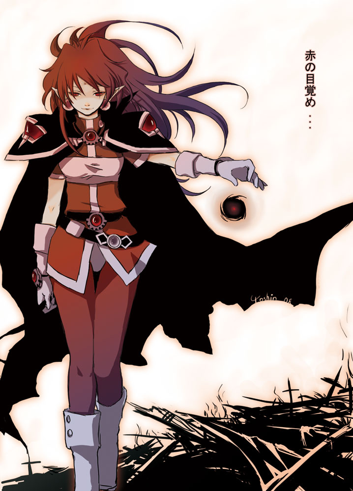 cape, darkness, earrings, gloves, jewelry, lina_inverse, long_hair, magic