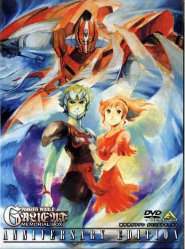 1boy, 1girl, blonde_hair, brown_hair, chururu, cover, galient, jordy_vorder, kikou-kai_galient, mecha, official_art