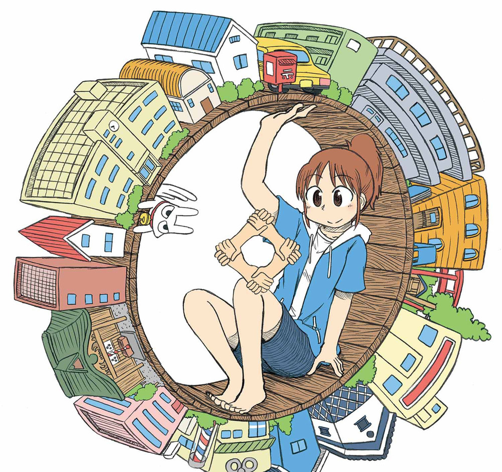 1girl, arawi_keiichi, city_(manga), female, nagumo_(city), nature, plant, ponytail