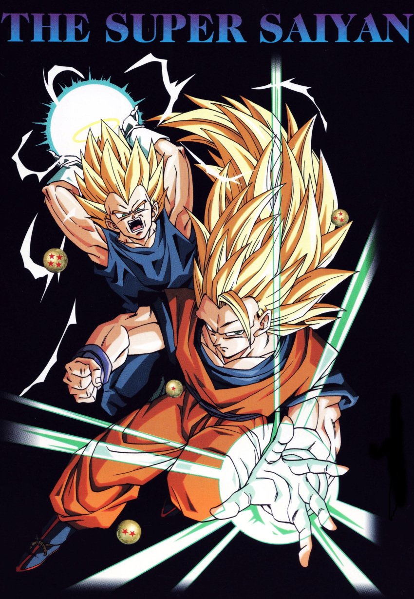 2boys, 90s, dragon_ball, dragonball_(object), dragonball_z, energy, long_hair, looking_at_viewer