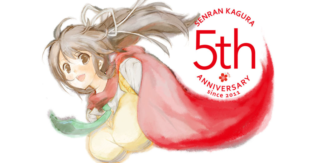 1girl, anniversary, asuka_(senran_kagura), breasts, brown_hair, large_breasts, large_hair, official_art