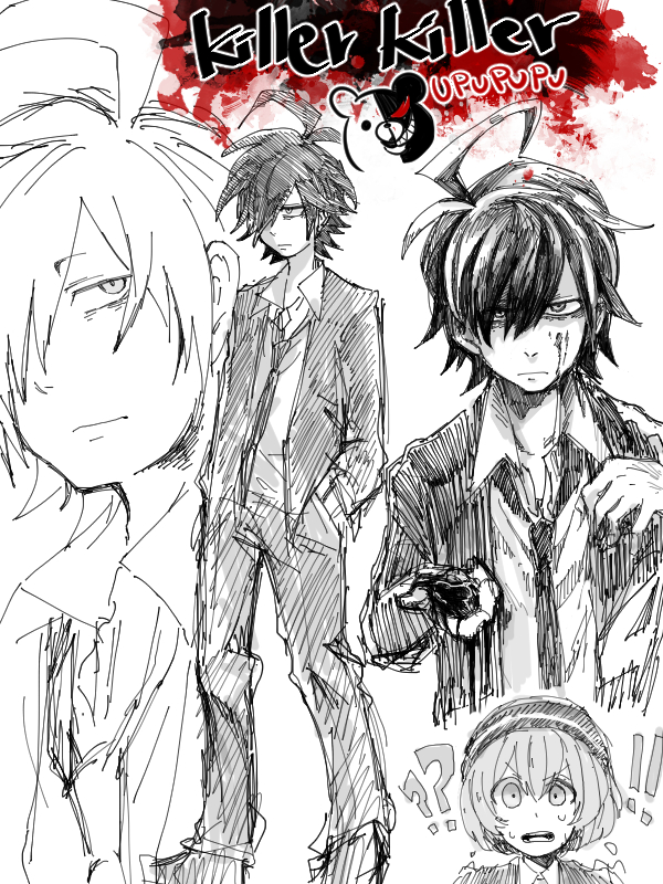 !!, !?, 1boy, 1girl, ahoge, asano_misaki_(dangan_ronpa), black_hair, copyright_name