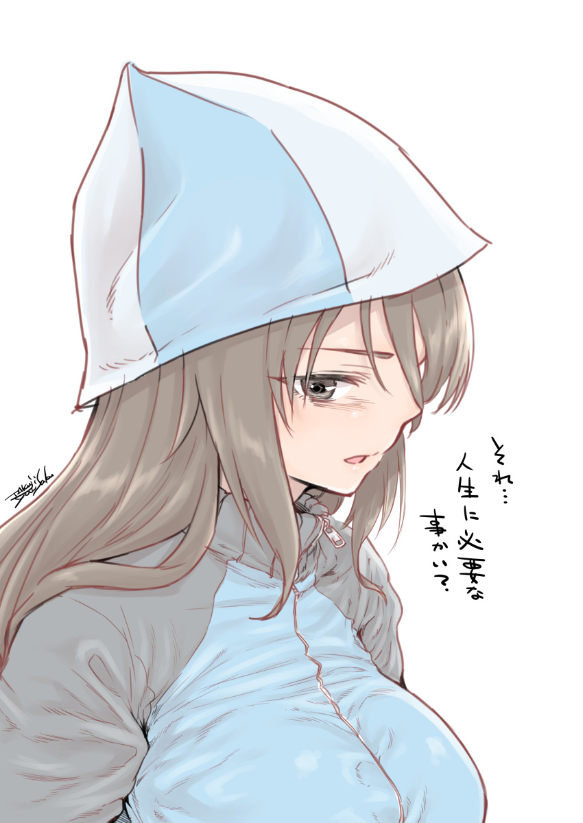 1girl, absurdres, artist_name, bangs, blue_jacket, blush, breasts, brown_eyes