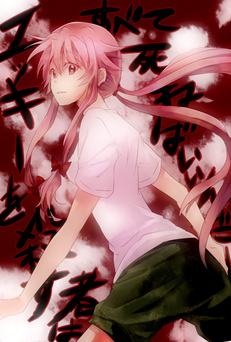 1girl, bow, cowboy_shot, from_side, gasai_yuno, green_shorts, hair_bow, hair_ribbon