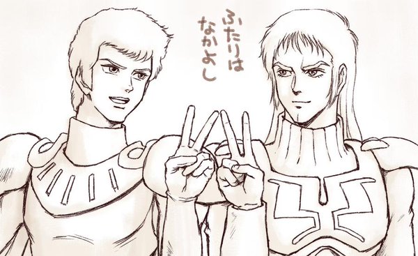 2boys, armor, burn_bunnings, company_connection, crossover, gradient, gradient_background, high_schultatte