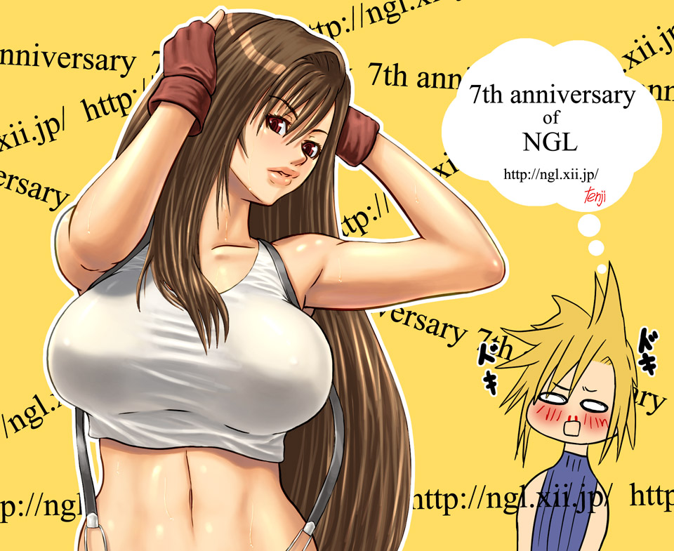 brown_hair, cloud_strife, final_fantasy, final_fantasy_vii, huge_breasts, long_hair, suspenders, taut_shirt