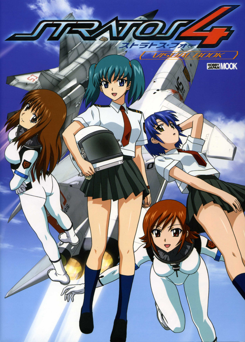 00s, 4girls, airplane, aqua_hair, ass, bare_legs, blue_hair, bodysuit