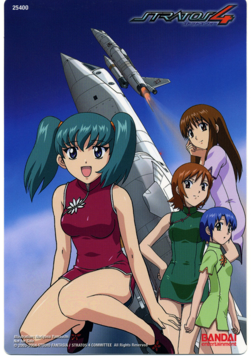 00s, 4girls, airplane, aqua_hair, bare_legs, blue_hair, breasts, brown_eyes