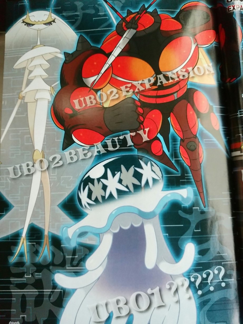 10s, buzzwole, corocoro, nihilego, official_art, pheromosa, pokemon, pokemon_sm