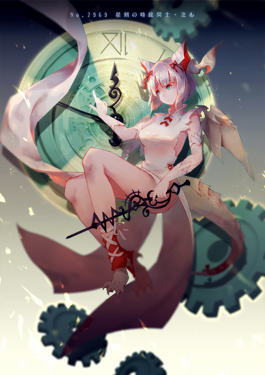 1girl, blonde_hair, blue_eyes, character_name, claws, clock, clock_hands, dragon_girl