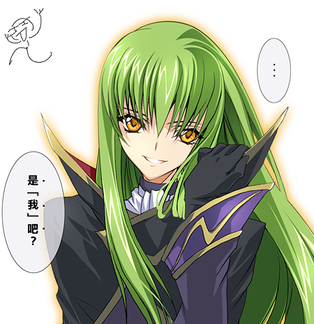 c.c., cc, chinese, code_geass, cosplay, creayus, gloves, green_hair
