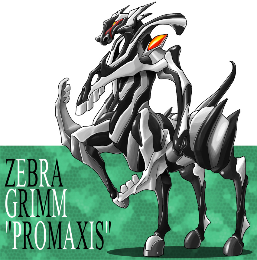 artist_request, centaur, crossover, grimm, highres, kikou-kai_galient, promaxis, rwby, tagme