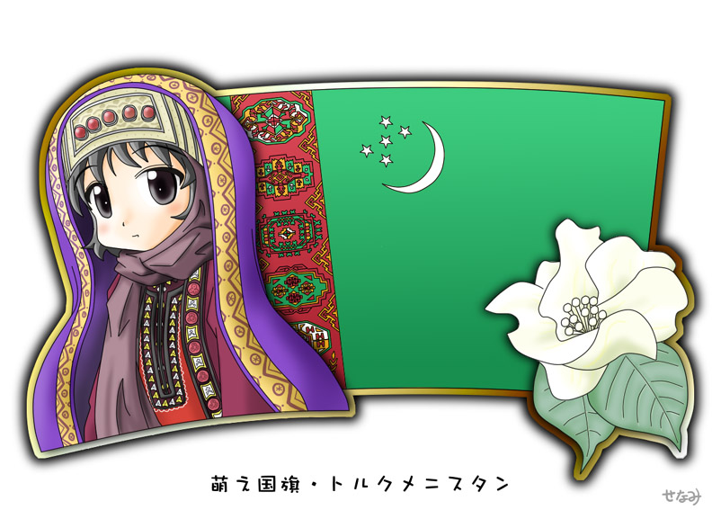 1girl, black_hair, flag, flower, murakami_senami, turkmenistan
