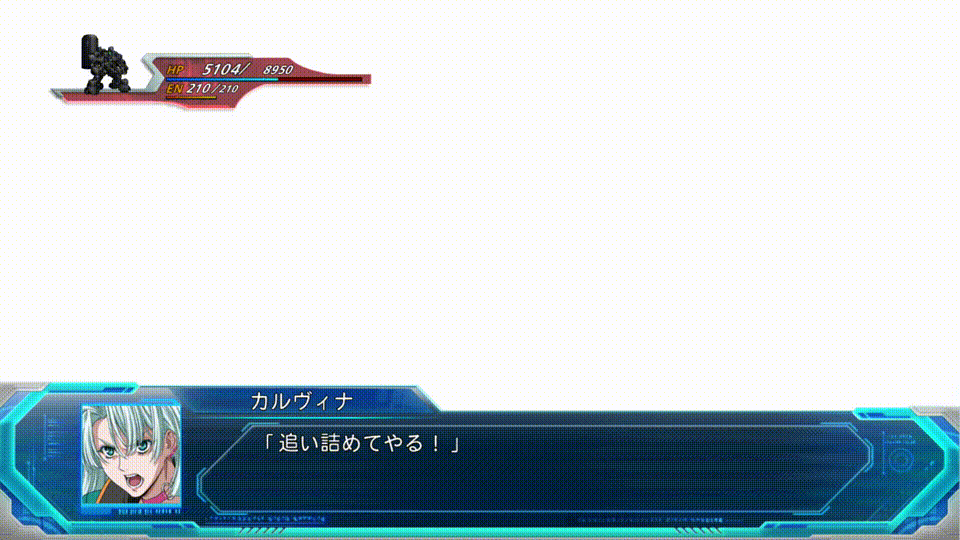 animated, animated_gif, bouncing_breasts, breasts, calvina_coulange, large_breasts, super_robot_wars, white_hair
