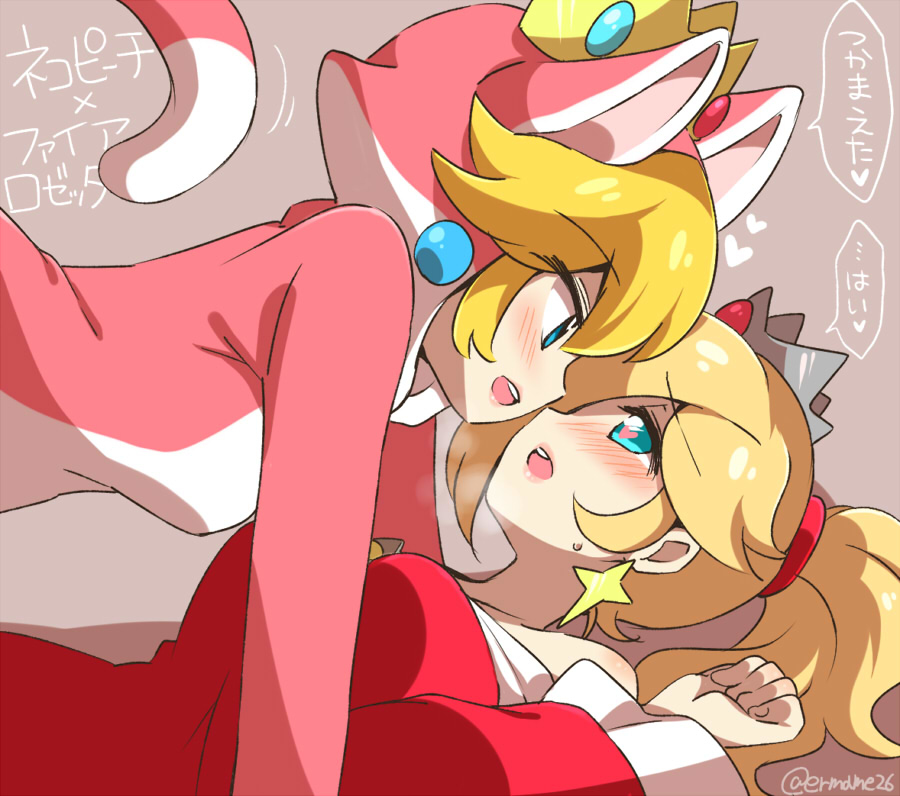 2girls, all_fours, alternate_costume, aqua_eyes, bare_shoulders, blonde_hair, blue_eyes, blush