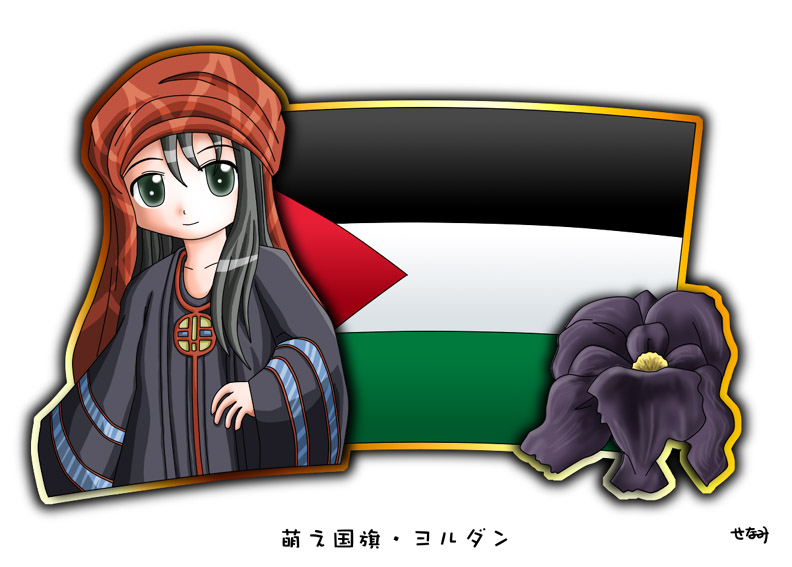 1girl, black_hair, flag, flower, green_eyes, jordan, long_hair, murakami_senami