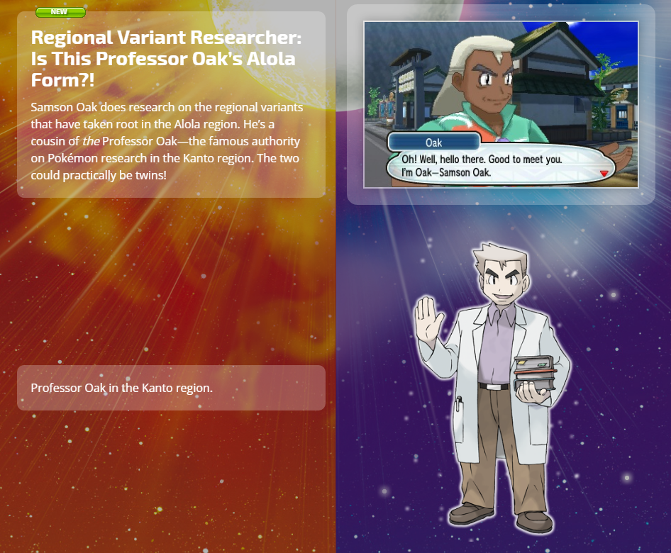 10s, official_art, ookido_nariya, ookido_yukinari, pokemon, pokemon_sm, tagme