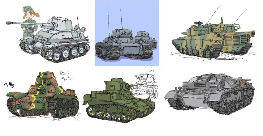 blue_eyes, caterpillar_tracks, hat, m3_stuart, marder_iii, michael-x, mihairu, mihama_chiyo