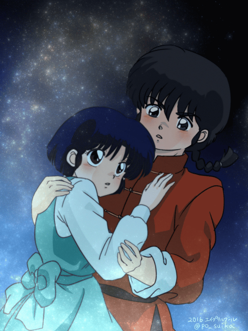 1boy, 1girl, animated, animated_gif, blue_hair, braid, dutch_angle, from_below