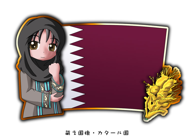 1girl, brown_eyes, flag, murakami_senami, qatar, tagme