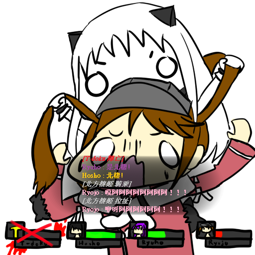 2girls, blank_eyes, brown_hair, check_translation, hair_grab, hair_pull, hat, health_bar, horns, jockey_(left4dead), kantai_collection, left_4_dead, left_4_dead_2, long_hair, multiple_girls, northern_ocean_hime, open_mouth, qb, ryuujou_(kantai_collection), sweatdrop, translation_request, twintails, white_skin