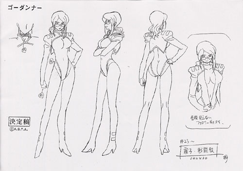 00s, 1girl, aoi_kiriko, ass, back, breasts, character_sheet, female