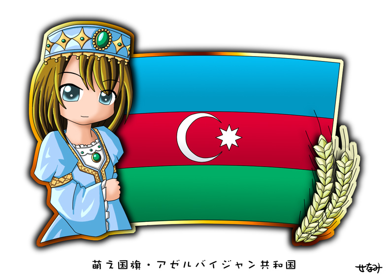1girl, azerbaijan, blonde_hair, blue_eyes, flag, hat, murakami_senami