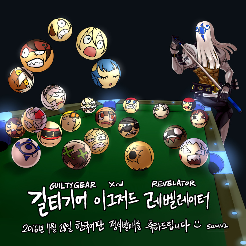 6+boys, 6+girls, arc_system_works, artist_request, axl_low, ball, bedman, billiards