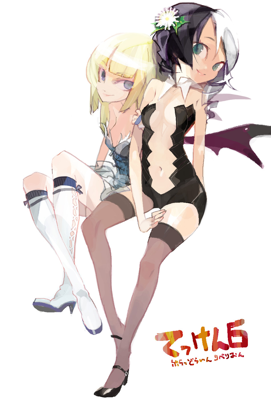 2girls, alisa_boskonovich, amiami, black_hair, demon_wings, emilie_de_rochefort, female, hair_flower