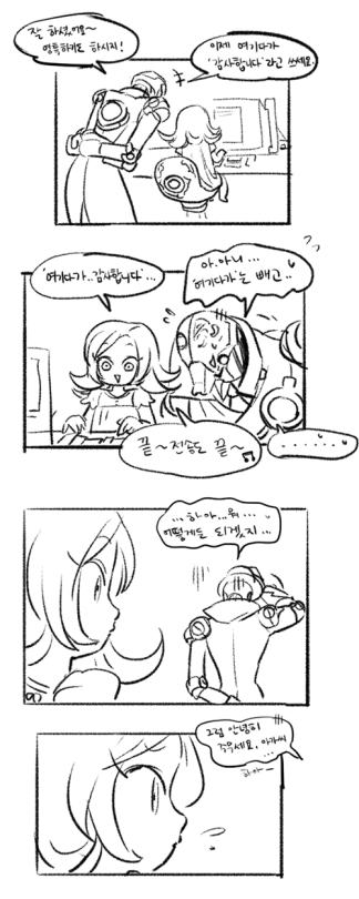 1boy, 1girl, android, battleborn, bowler_hat, comic, computer, marquis_(battleborn)