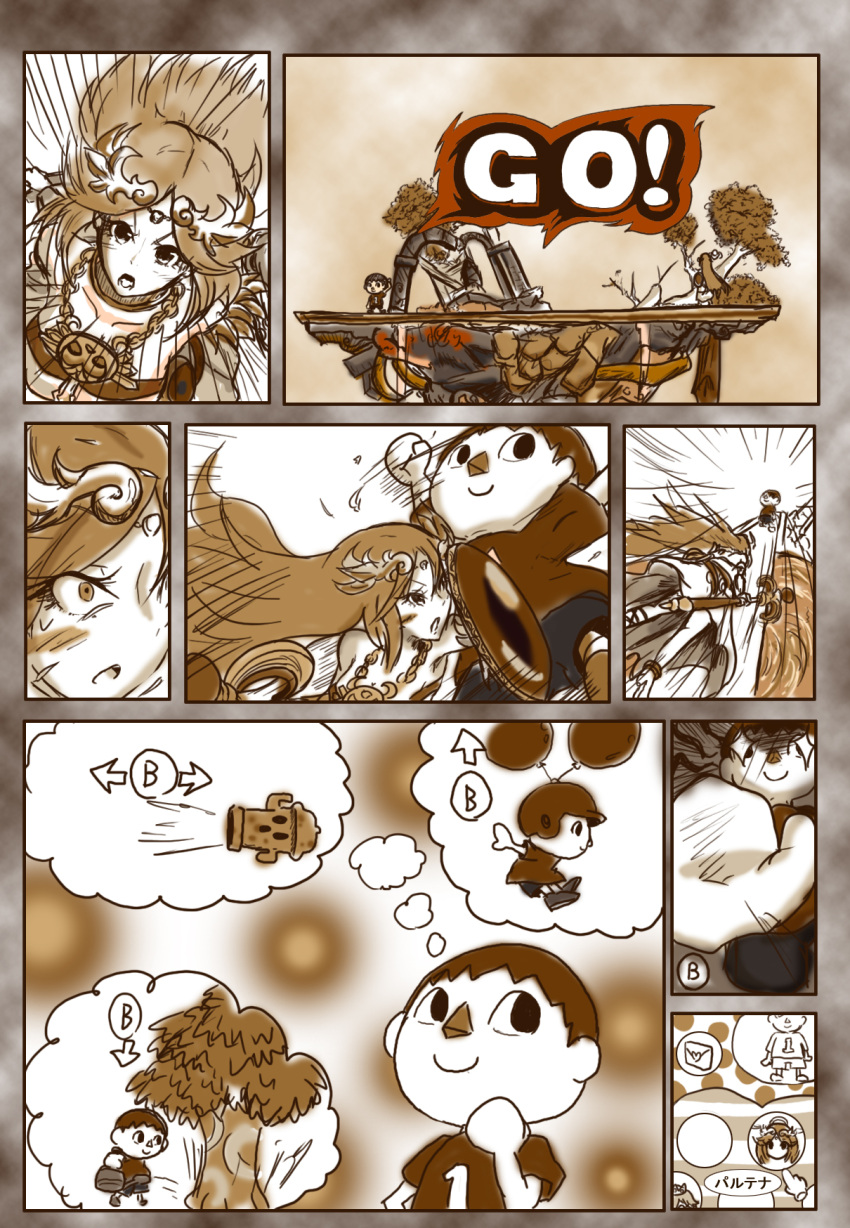 1boy, 1girl, bangs, blush, comic, dodging, gameplay_mechanics, hasunalu